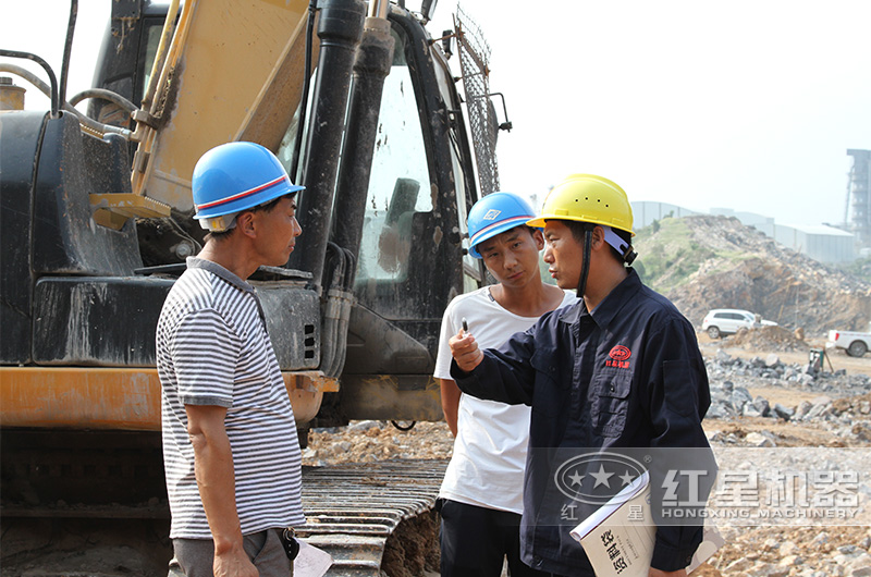 紅星廠家工程師到現(xiàn)場勘查，指導建設(shè)